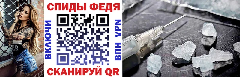 Амфетамин 98%  нарко площадка Telegram  Арамиль  МЕГА ссылка 