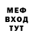 МДМА кристаллы _PROgun_ KR