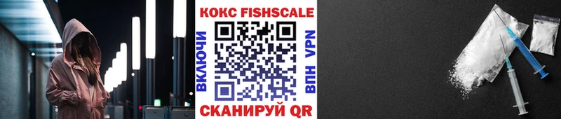 KRAKEN вход  Арамиль  Cocaine Колумбийский 