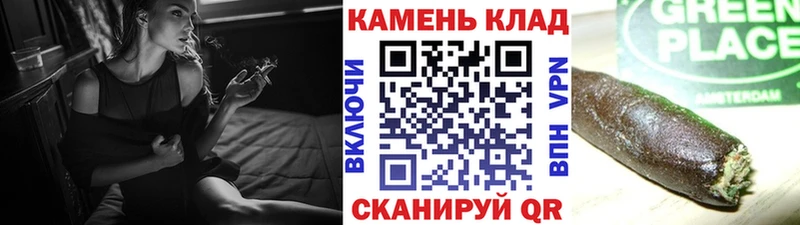Гашиш Cannabis  купить закладку  Арамиль 