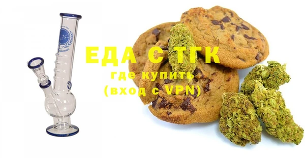 MDMA Premium VHQ Пересвет