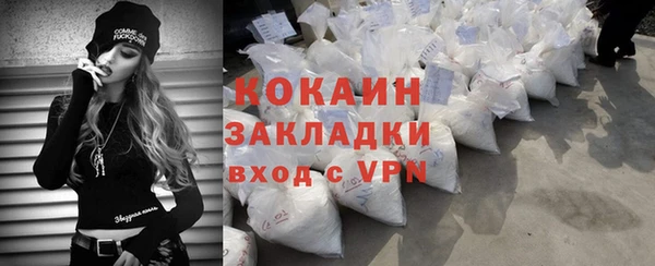 MDMA Premium VHQ Пересвет