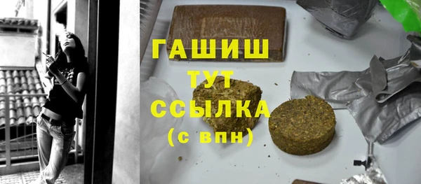 Альфа ПВП Шадринск
