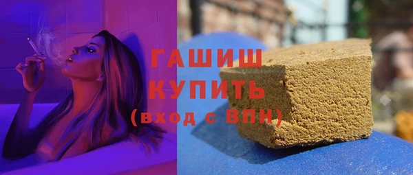 гидропоника Пестово
