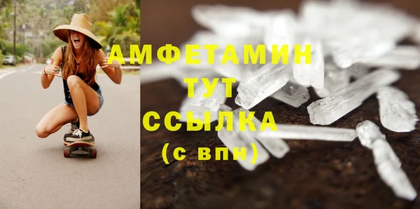 гидропоника Пестово