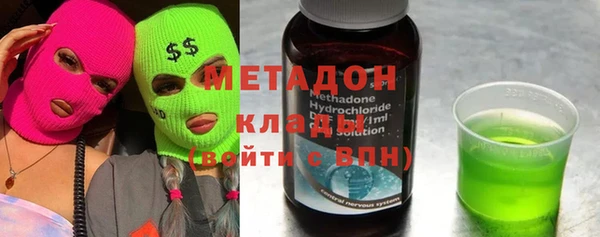 гидропоника Пестово