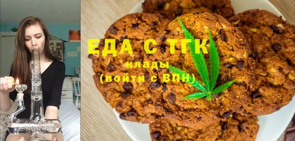 MDMA Premium VHQ Пересвет