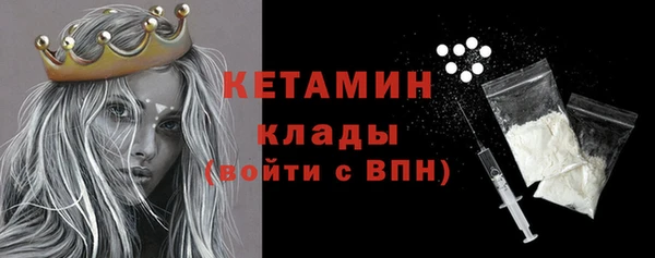 гидропоника Пестово