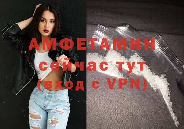 гидропоника Пестово