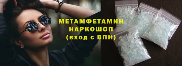 герыч Семикаракорск