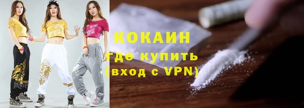 гидропоника Пестово
