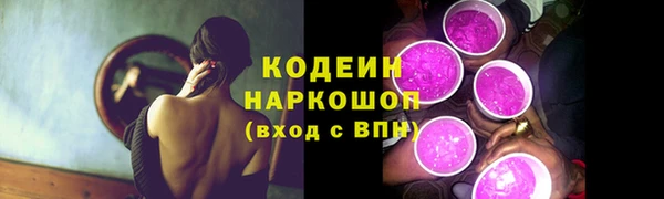 MDMA Premium VHQ Пересвет