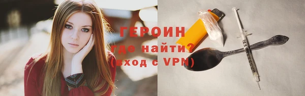 MDMA Premium VHQ Пересвет