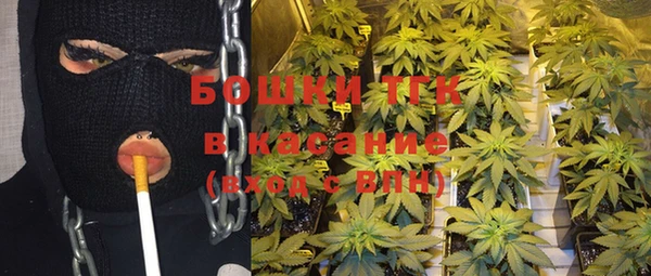 первитин Переславль-Залесский