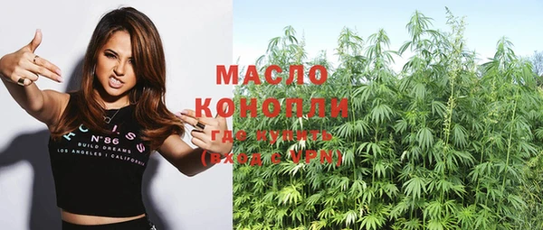 MDMA Premium VHQ Пересвет