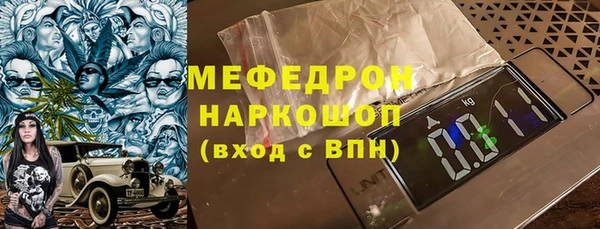 MDMA Premium VHQ Пересвет
