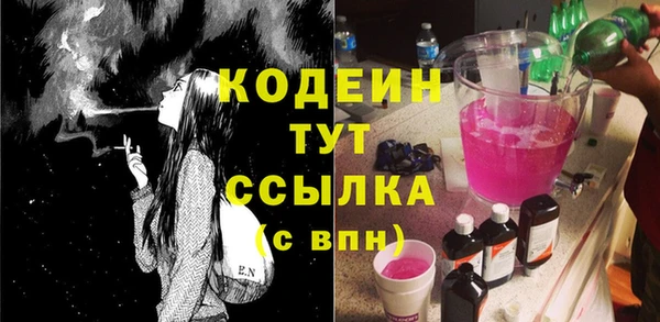 MDMA Premium VHQ Пересвет