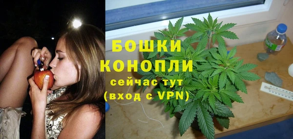 первитин Переславль-Залесский