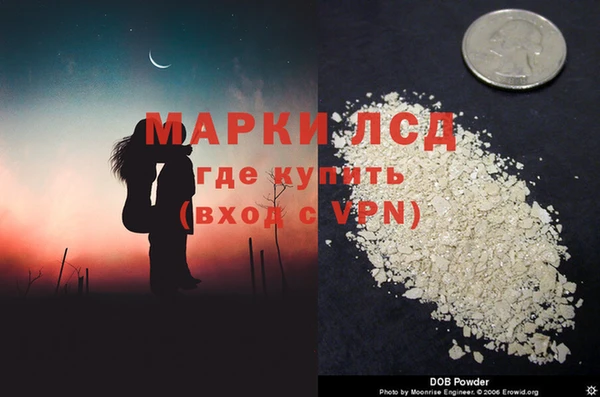 MDMA Premium VHQ Пересвет