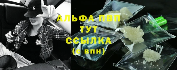 MDMA Premium VHQ Пересвет
