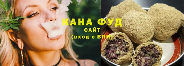 MDMA Premium VHQ Пересвет