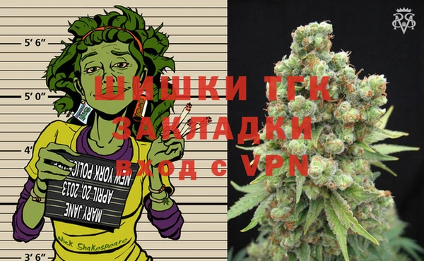 MDMA Premium VHQ Пересвет