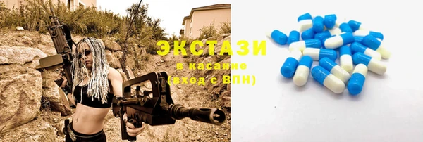 гидропоника Пестово