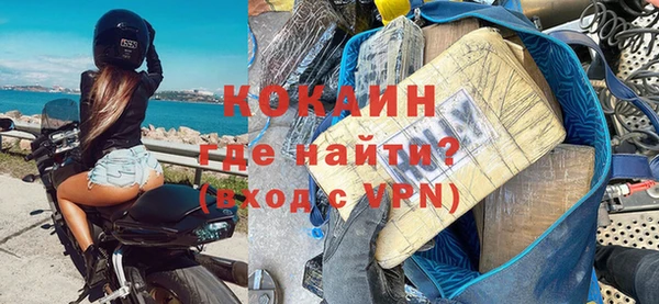 MDMA Premium VHQ Пересвет