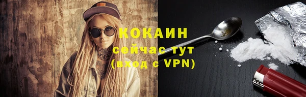 гидропоника Пестово