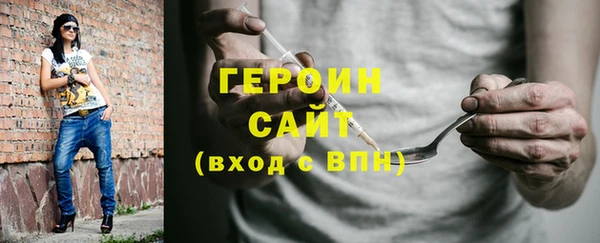 гидропоника Пестово