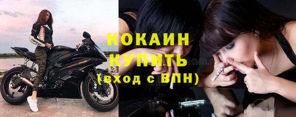 гидропоника Пестово