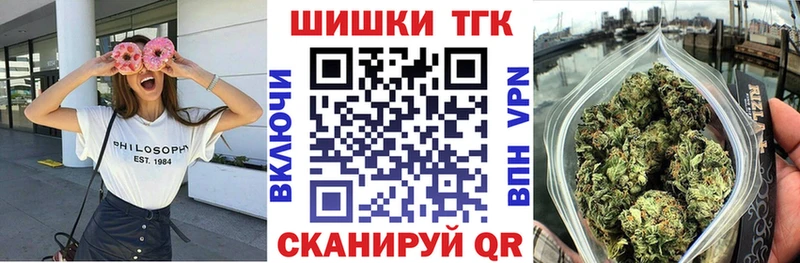 что такое   Арамиль  Канабис Bruce Banner 